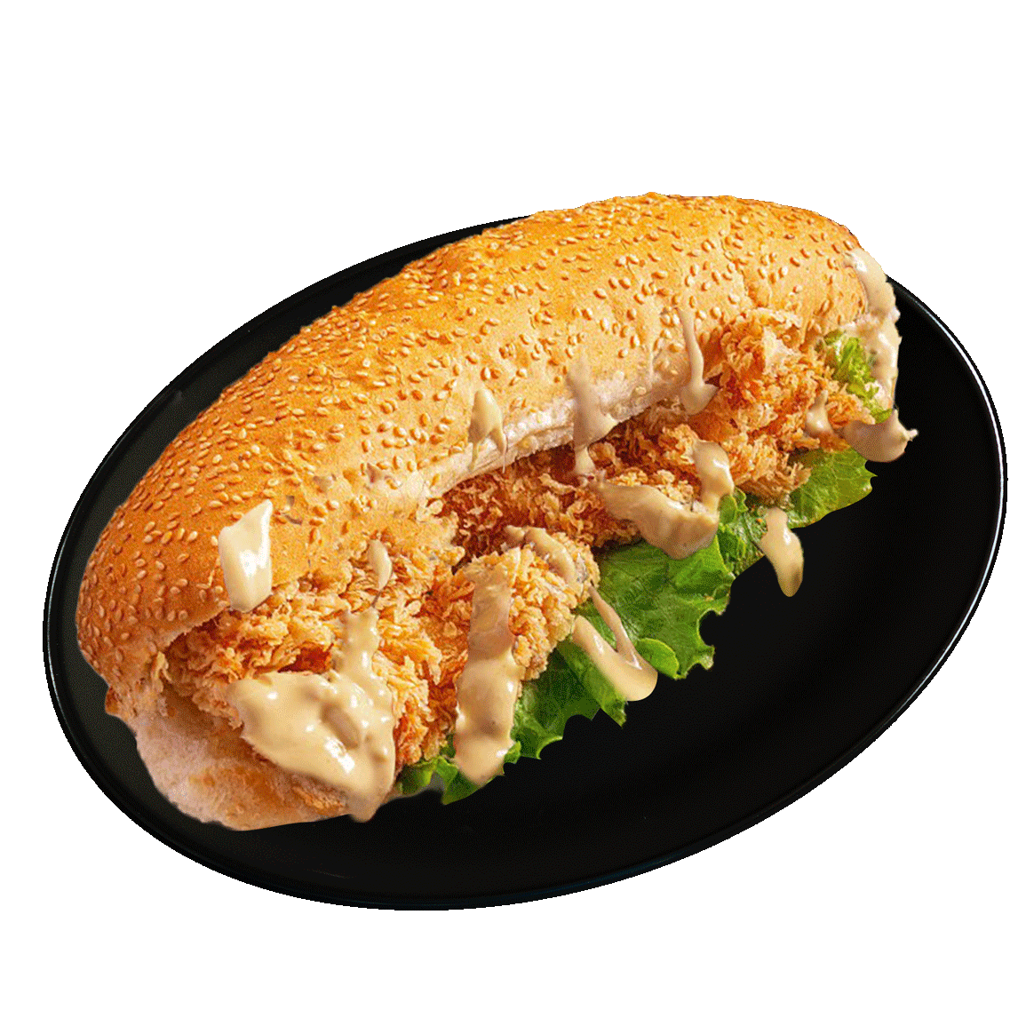Alo Chicken Menu